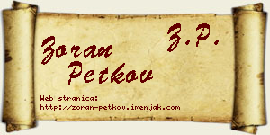 Zoran Petkov vizit kartica